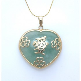Nephrite heart pendant
